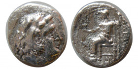 KINGS of MACEDON. Alexander III. 336-323 BC. AR Obol. Rare.