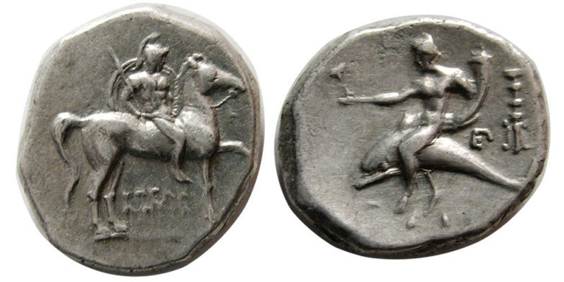 CALABRIA, Tarentum. Circa 272-235 BC. AR Nomos (6.34 gm; 20 mm). Helmeted warrio...