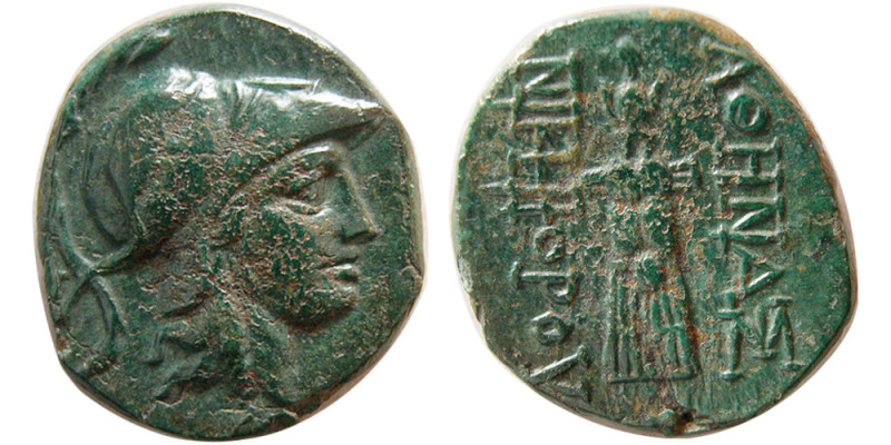 MYSIA, Pergamon. Early-mid 2nd century BC. Æ (5.52 gm; 20 mm). Helmeted head of ...