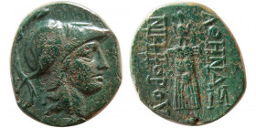 MYSIA, Pergamon. Early-mid 2nd century BC. Æ.