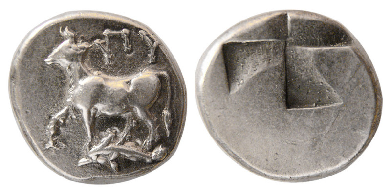 THRACE, Byzantion. 387/6-340 BC. AR Siglos (5.35 gm; 17 mm). Heifer standing lef...