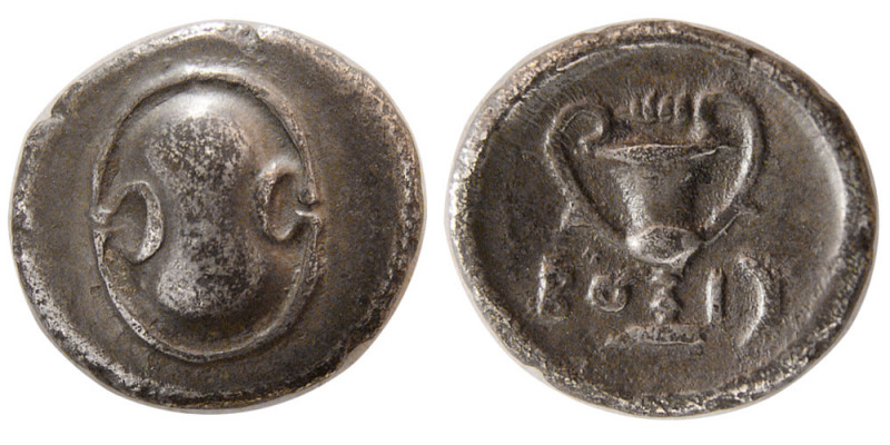 BOEOTIA, Boeotian League. 395-340 BC. AR Hemidrachm (2.50 gm; 15 mm). Lovely str...