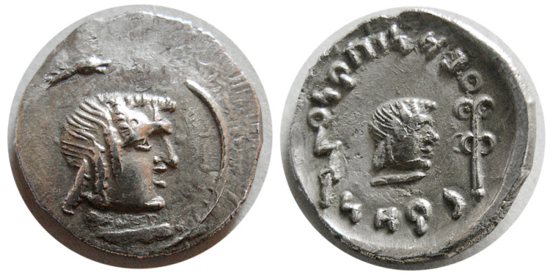 ARABIA, Himyarites. Amdan Bayyin. 50-150 AD. AR quinarius (1.23 gm; 14 mm). Male...