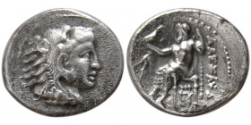 SELEUKID KINGS; Seleukus I. 312-281 BC. AR Obol.