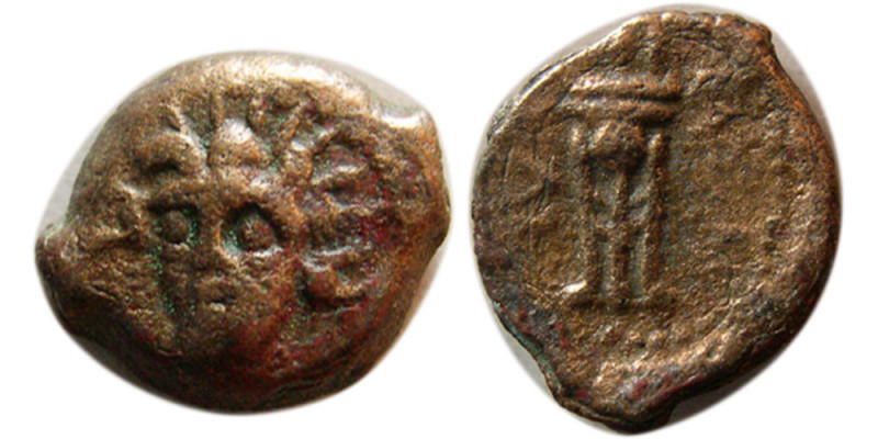 SELEUKID KINGS, Antiochos II Theos. 261-246 BC. Æ (1.73 gm; 13 mm). Sardes mint....