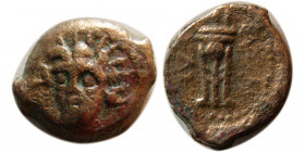 SELEUKID KINGS, Antiochos II Theos. 261-246 BC. Æ. Sardes mint.