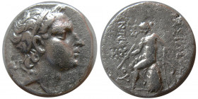 SELEUKID KINGS. Antiochos III. 223-187 BC. AR Drachm.