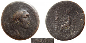 SELEUKID KINGS. Demetrios I Soter. 162-150 BC. Æ. Very Rare.