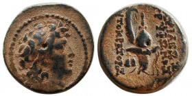 SELEUKID KINGS, Diodotos Tryphon. 142-138 BC. Æ .