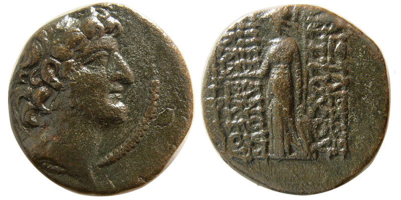 SELEUKID KINGS. Antiochos XI Epiphanes Philadelphos. Circa 94/3 BC. Æ (6.63 gm; ...