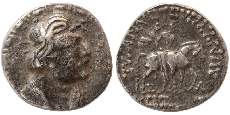 INDIA, KUSHAN EMPIRE. Heraios. Circa 1 - 30/50 AD. AR Tetradrachm (12.72 gm; 26 ...
