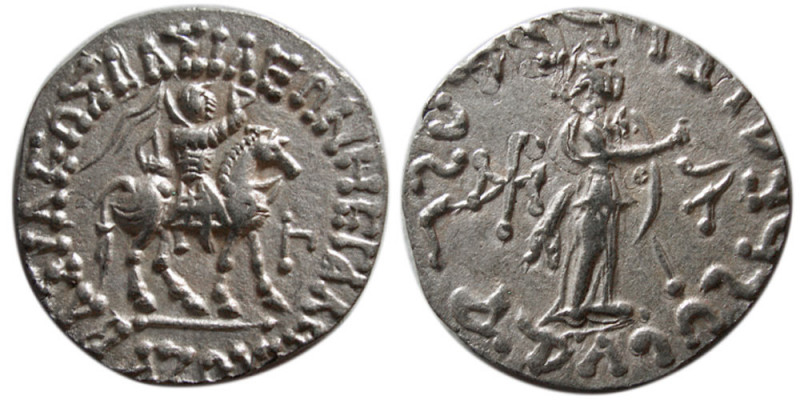 INDO-GREEK KINGS, Azes II. 35 BC - 5 AD. AR Cistophoric Tetradrachm (9.62 gm; 25...