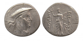 KINGS of BAKTRIA, Antimachus. Ca. 185-170 BC. AR Obol.