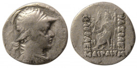 KINGS of BAKTRIA, Heliokles. 135-110 BC. AR Drachm. Balkh mint.