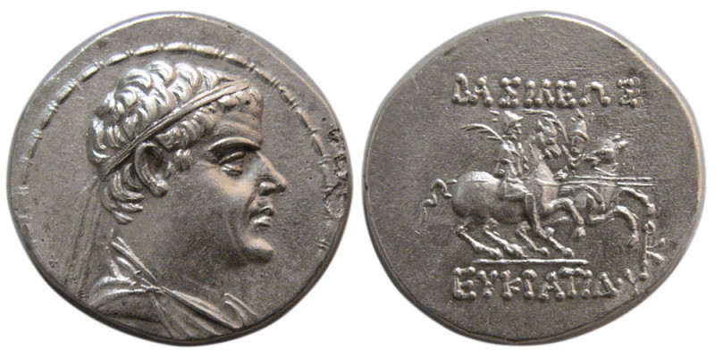 KINGS of BAKTRIA, Eukratides I. 171-145 BC. AR Drachm (4.24 gm; 20 mm). Panjhir ...