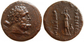 BAKTRIAN KINGDOM. Demetrios I. Ca 200-185 BC. Æ Double Unit.