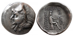 KINGS of PARTHIA. Phriapatios to Mithradates I . AR Drachm.