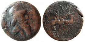 KINGS of PARTHIA. Mithradates I (165-132 BC). Æ Oktachalkon