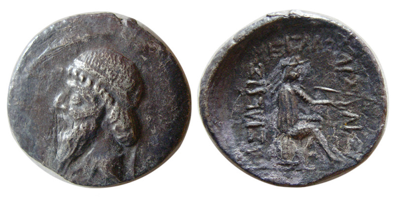 KINGS of PARTHIA. Mithradates I (165-132 BC). AR Drachm (3.20 gm; 20 mm). Hekato...