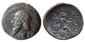 KINGS of PARTHIA. Mithradates I (165-132 BC). AR Drachm.