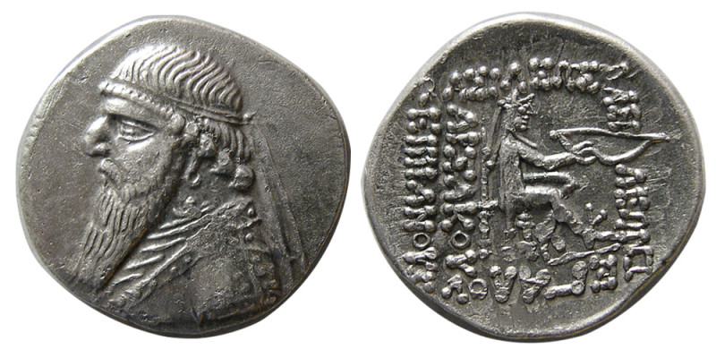 KINGS of PARTHIA. Mithradates II (121-91 BC). AR Drachm (4.15 gm; 21 mm). Ecbata...