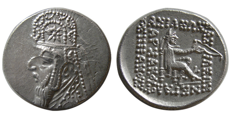 KINGS of PARTHIA. Mithradates II. (121-91 BC). AR Drachm (4.10 gm; 20 mm). Bust ...