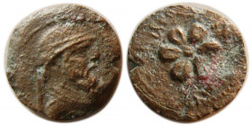 KINGS of PARTHIA. Mithradates II 121-91 BC. Æ chalkous. Susa mint. RR.