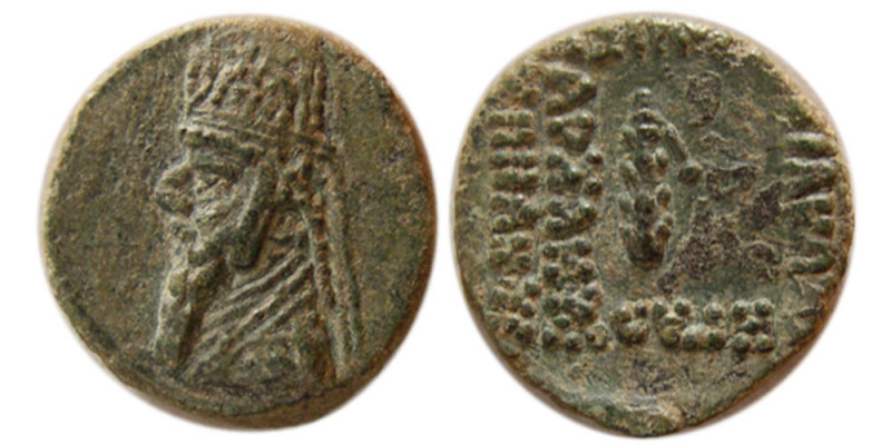KINGS of PARTHIA. Mithradates II. 121-91 BC. Æ chalkous(1.76 gm; 14 mm). Mint = ...