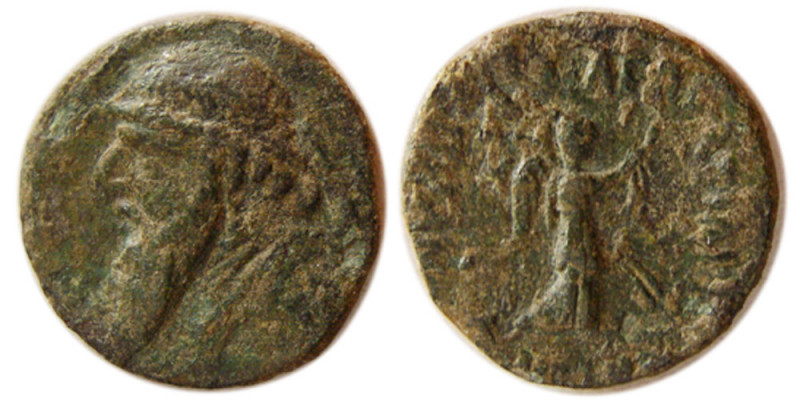 KINGS of PARTHIA. Mithradates II. 121-91 BC. Æ dichalkous (1.41 gm; 14 mm). Mint...