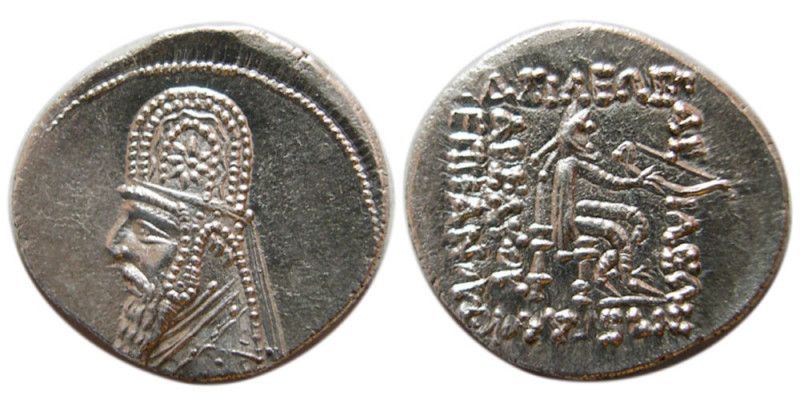 KINGS of PARTHIA. Mithradates II. 121-91 BC. AR Drachm (4.18 gm; 20 mm). Ekbatan...