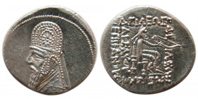 KINGS of PARTHIA. Mithradates II. 121-91 BC. AR Drachm.