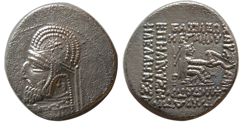 KINGS of PARTHIA. Mithradates III. 87-80 BC. AR Drachm (4.05 gm; 19 mm). Bust le...