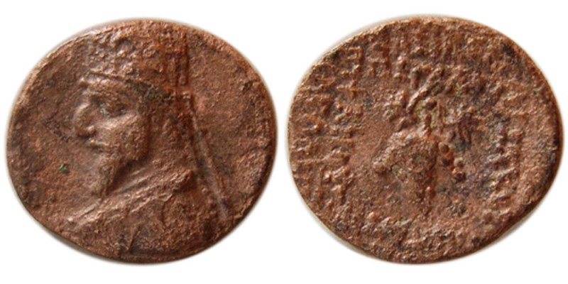 KINGS of PARTHIA. Mithradates III. 87-80 BC. Æ chalkous (1.34 gm; 14 mm). Mint =...