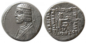 KINGS of PARTHIA. Arsakes XVI (78/7-62/1 BC). AR Drachm. Rhagai.