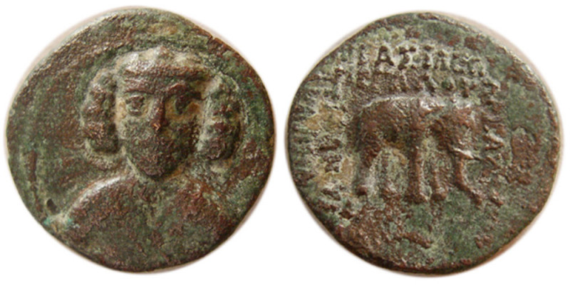 KINGS of PARTHIA. Phraates III (70/69-58/7 BC). Æ chalkous (1.91 gm; 15 mm). Mit...