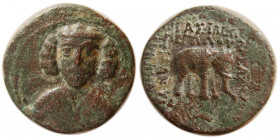 KINGS of PARTHIA. Phraates III (70/69-58/7 BC). Æ chalkous.