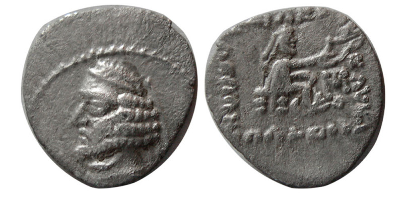 KINGS of PARTHIA. Orodes II 57-38 BC. AR Obol (0.48 gm; 11 mm). MTO (Mithradatka...