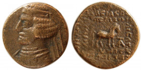 KINGS of PARTHIA. Orodes II. (55/4-37 BC). Æ tetrachalkous.