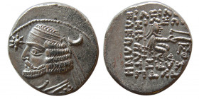KINGS of PARTHIA. Orodes II (57-38 BC). AR Drachm. K (Kangavar) mint.