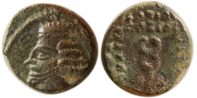 KINGS of PARTHIA. Phraates IV (37-2 BC). Æ chalkous (1.16 gm; 10 mm). Mint = Ecb...