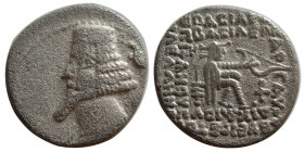 KINGS of PARTHIA. Phraates IV. 38/7-2 BC. Billon Drachm. Ekbatana. Scarce!