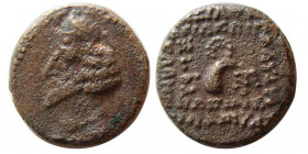 KINGS of PARTHIA. Phraates IV (37-2 BC). Æ chalkous.