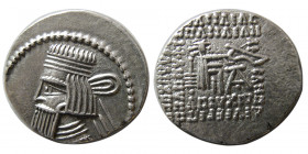 KINGS of PARTHIA. Artabanos IV (Circa AD 10-38). AR Drachm. Ecbatana.