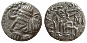 KINGS of PARTHIA. Vardanes I (AD 38-46). AR Drachm. Nisa mint. Rare.
