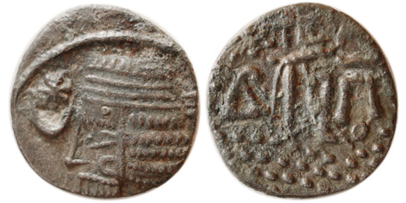 KINGS of PARTHIA. Vardanes I (Circa AD 38-46). AR Drachm (3.53 gm; 18 mm). Mithr...