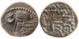 KINGS of PARTHIA. Vardanes I (Circa AD 38-46). AR Drachm.