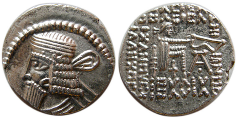 KINGS of PARTHIA. Vologases I (Second reign, circa AD 58-77). AR Drachm (3.39 gm...