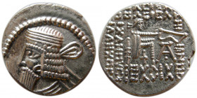 KINGS of PARTHIA. Vologases I (Second reign, ca AD 58-77). AR Drachm.