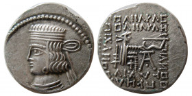 KINGS of PARTHIA. Pakoros I. Ca AD. 78-120. AR Drachm. Ekbatana .