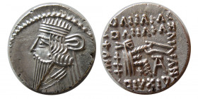 KINGS of PARTHIA. Pakoros I (Circa AD 78-120). AR Drachm.